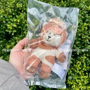 RARE SEALED Starbucks 2026 Lunar Year of the Horse Bearista Bear Plush Keychain